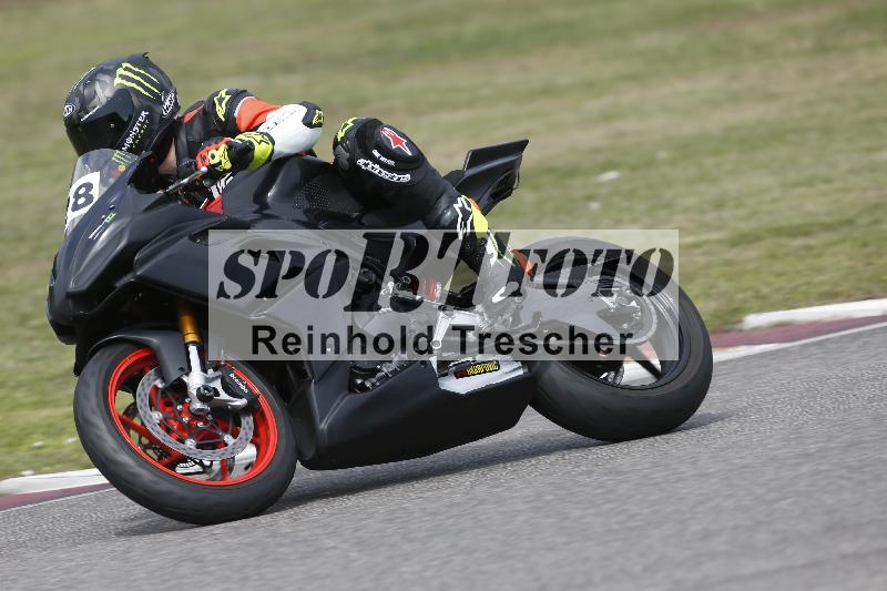 /28 25.07.2026  Speer Racing ADR/Rookies/28